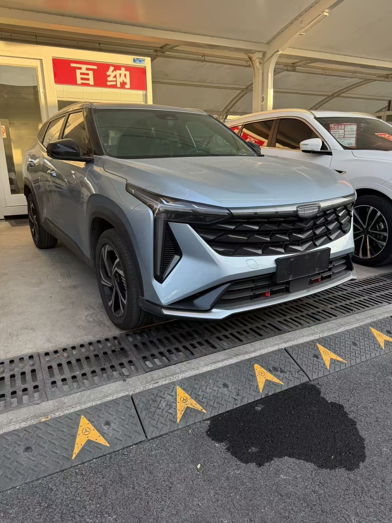 GEELY Boyue 2023 car image 
