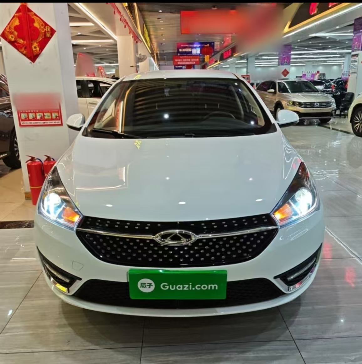 Chery Arrizo 5 2023 #14 Chery Arrizo 5 2023 car image #14