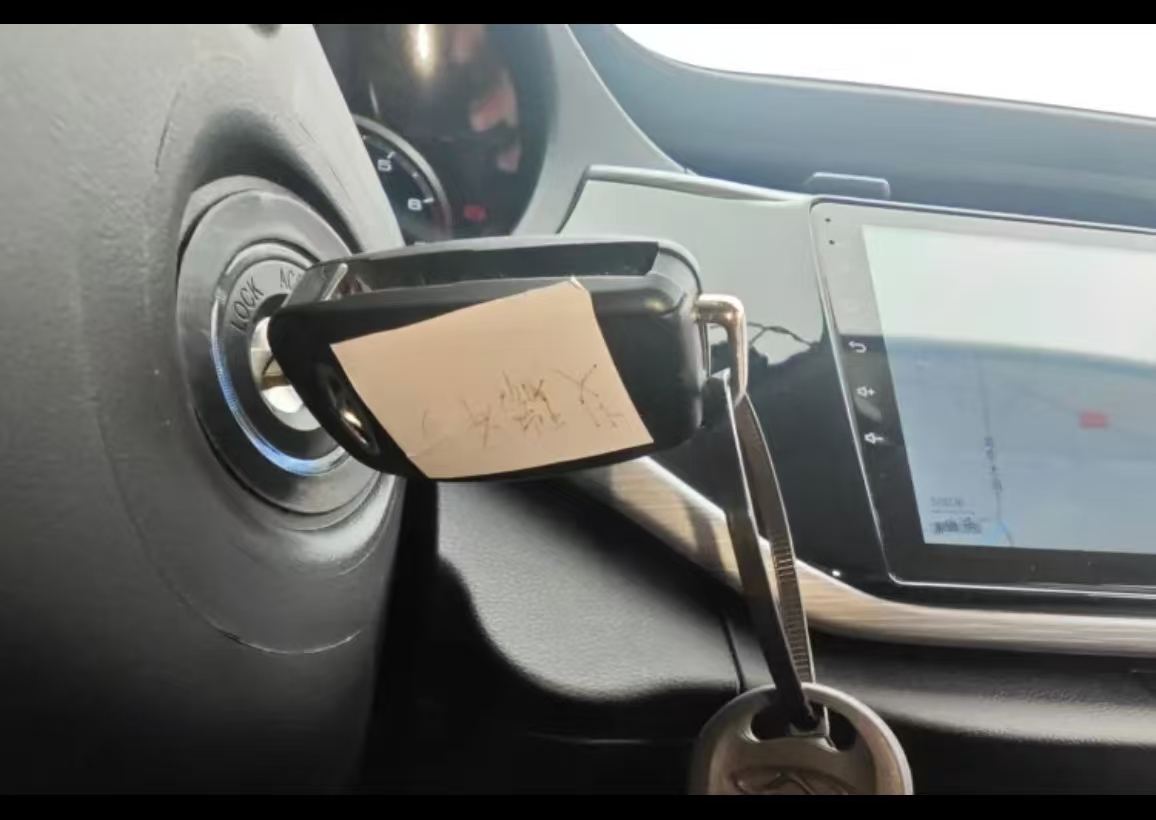 奇瑞 艾瑞泽5 2023 汽车图片 #11