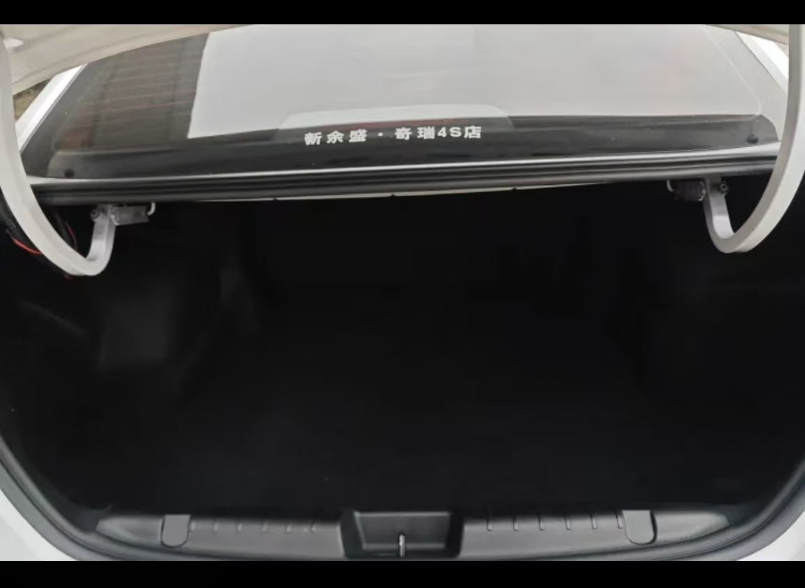 奇瑞 艾瑞泽5 2023 汽车图片 #3