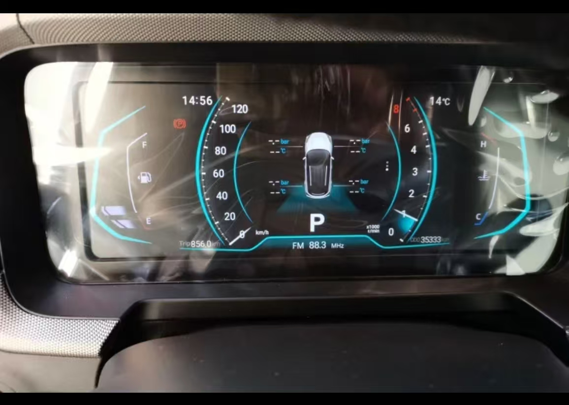 Kaiyi Showjet 2022 car image #11