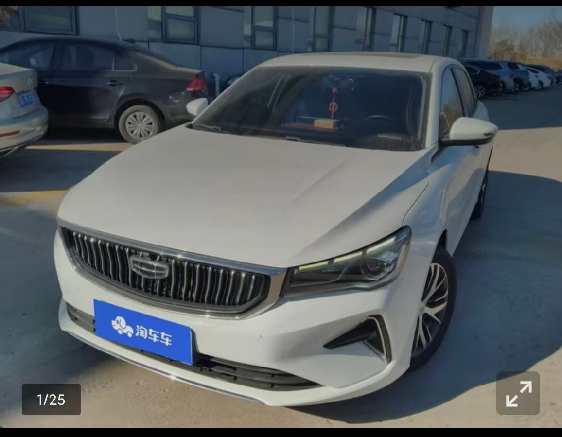 GEELY Emgrand 2022 car image 