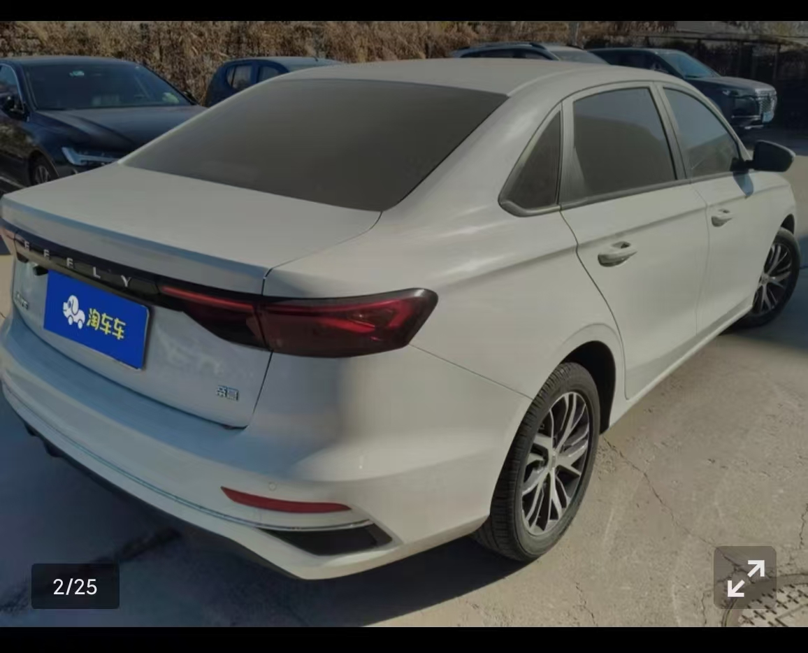 GEELY Emgrand 2022 car image #10