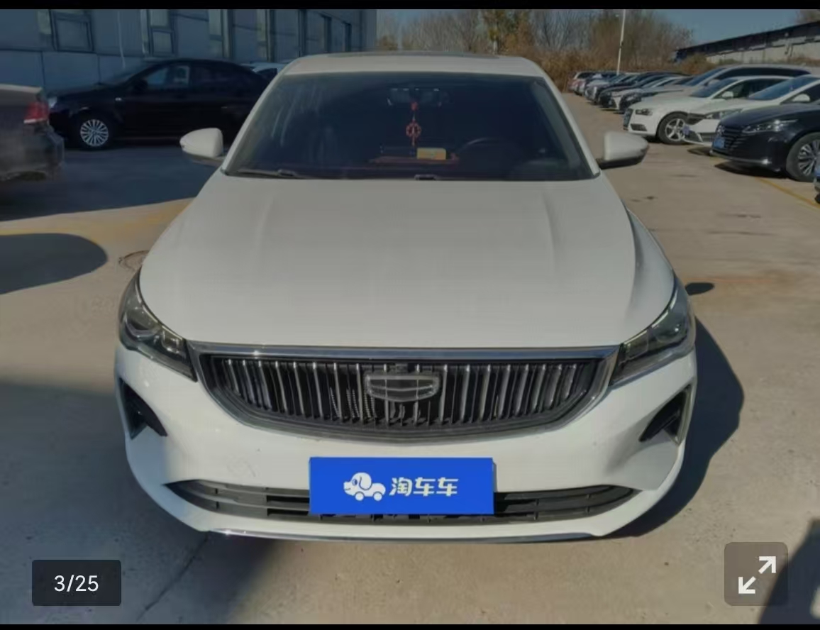 GEELY Emgrand 2022 car image #9