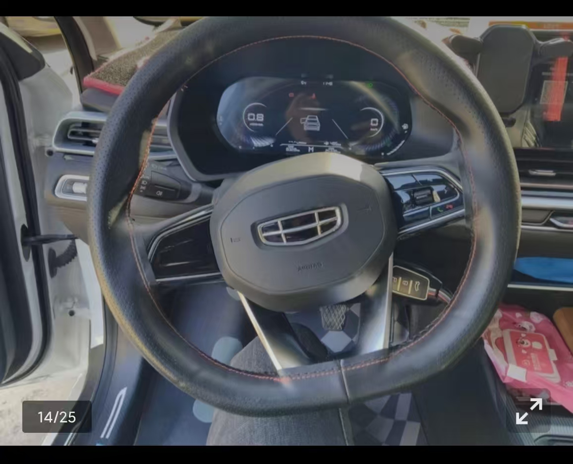 GEELY Emgrand 2022 car image #11