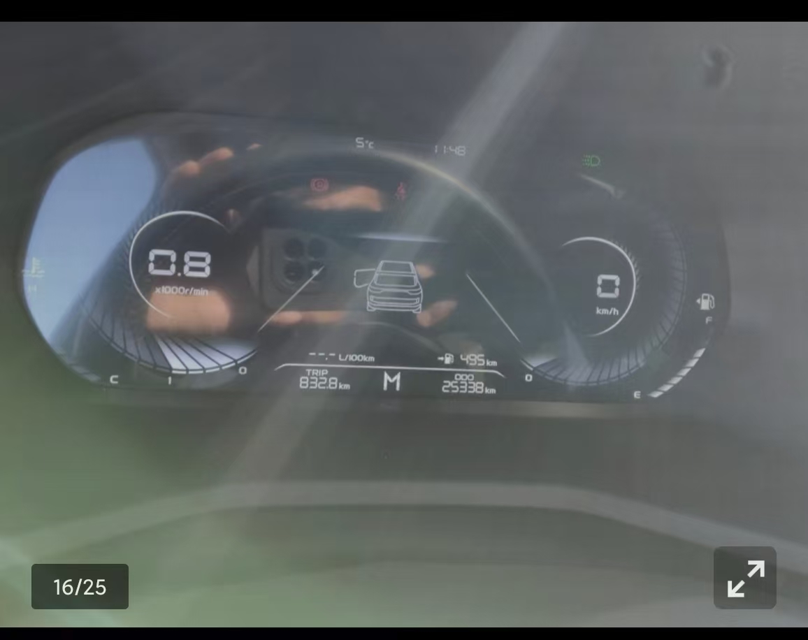 GEELY Emgrand 2022 car image #3