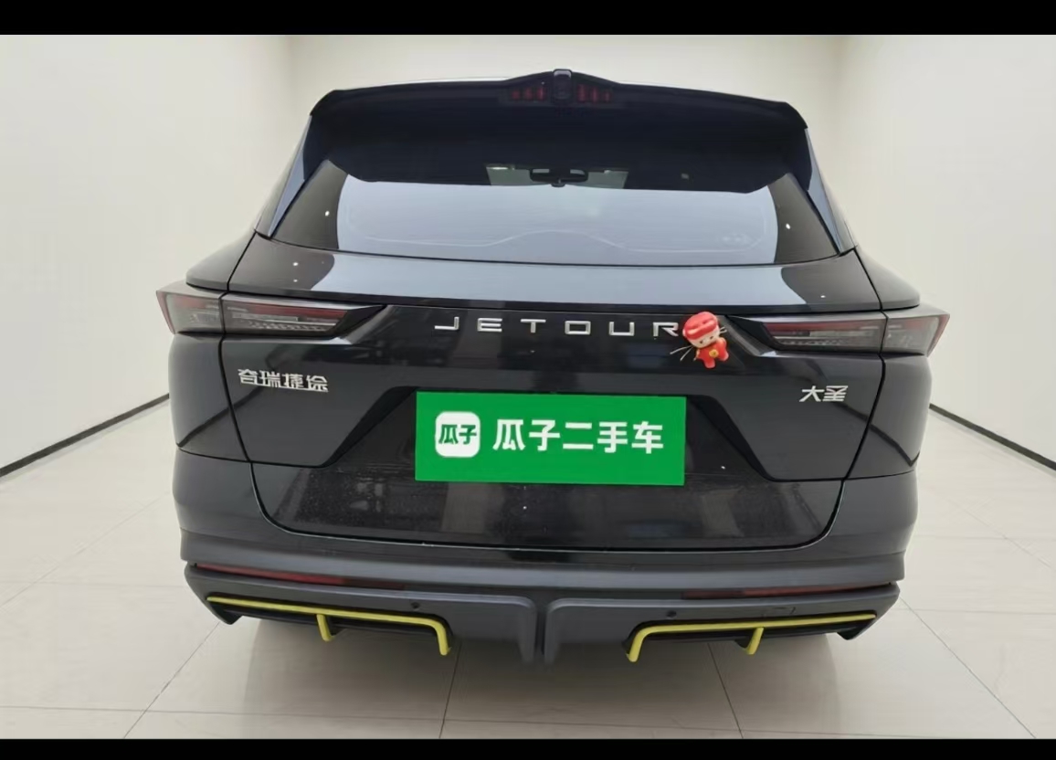 捷途 捷途大圣i-DM 2024 汽车图片 #3