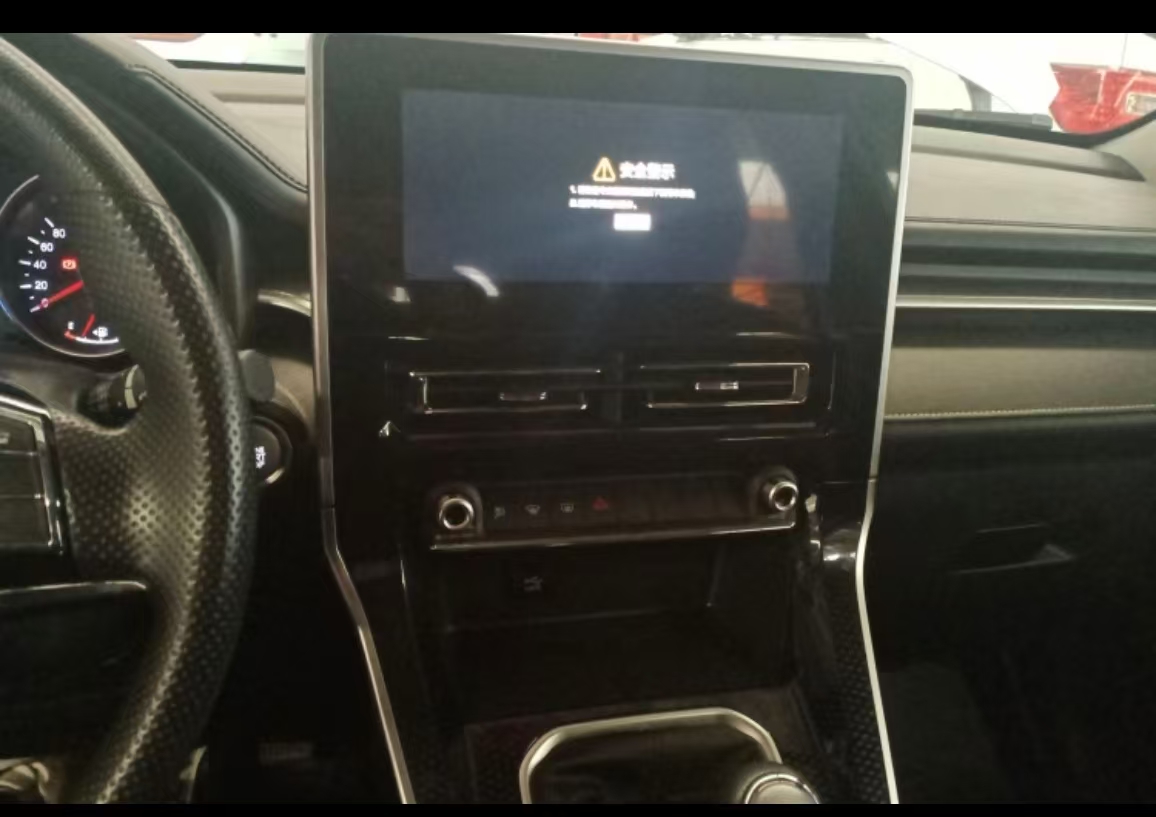 Haval M6 2023 #13 Haval M6 2023 car image #13