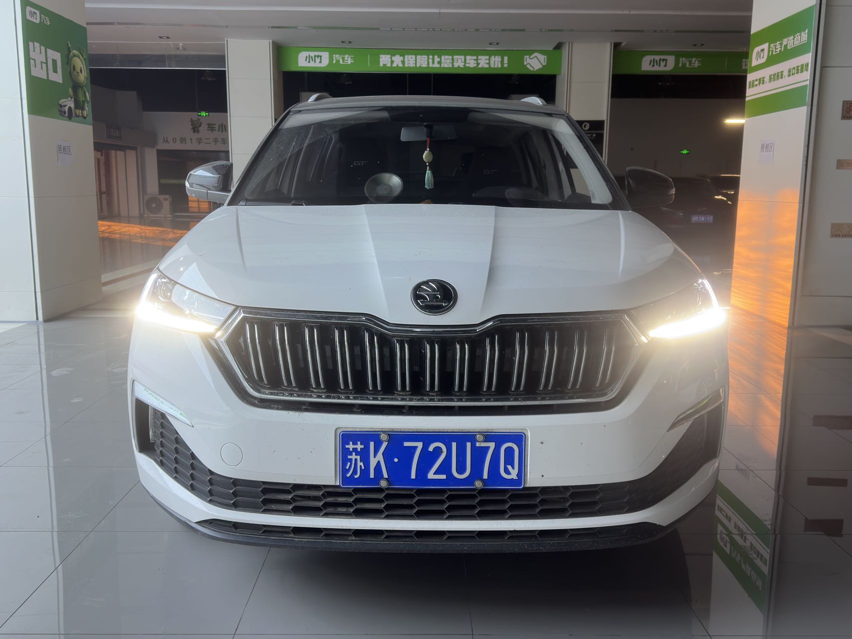 Skoda Kamiq 2023 #13 Skoda Kamiq 2023 car image #13