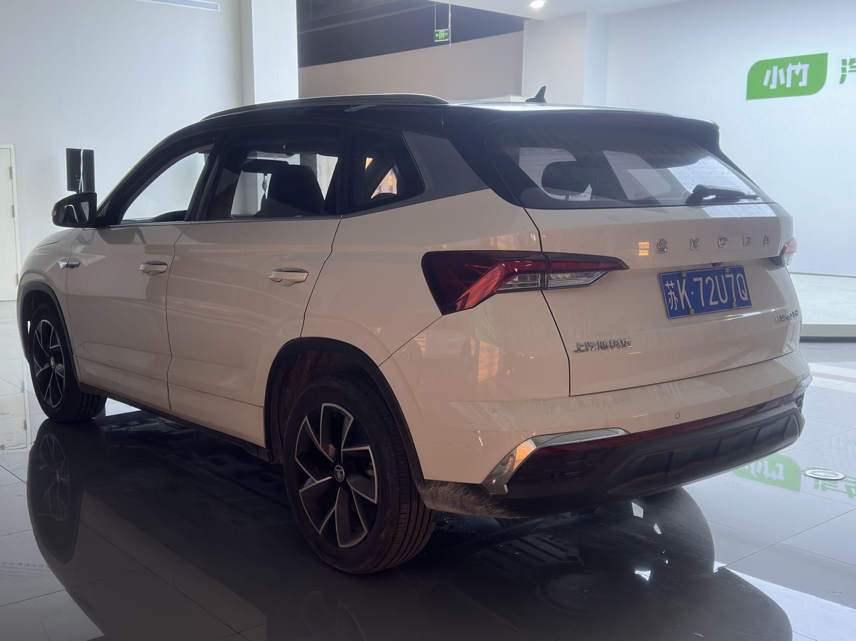 Skoda Kamiq 2023 #3 Skoda Kamiq 2023 car image #3