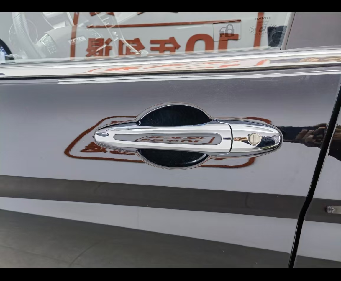 Haval M6 2024 car image #12