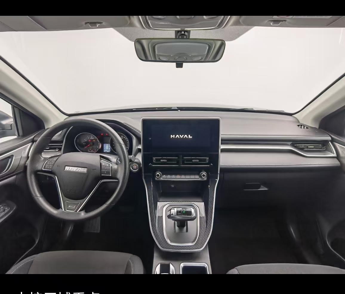 Haval M6 2024 car image #9