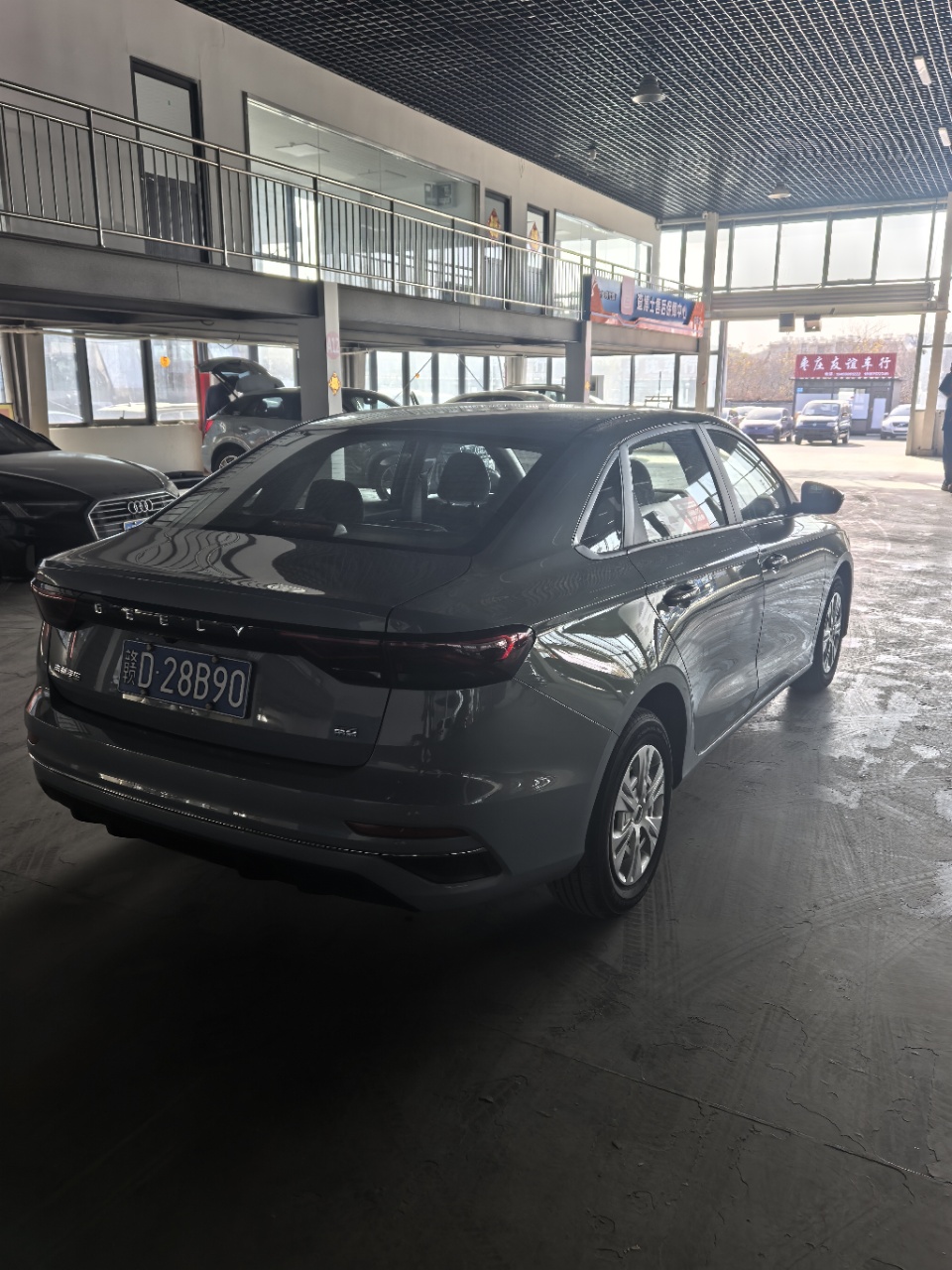 GEELY Emgrand 2023 car image #9