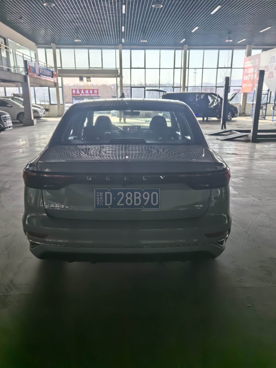 GEELY Emgrand 2023 car image #8