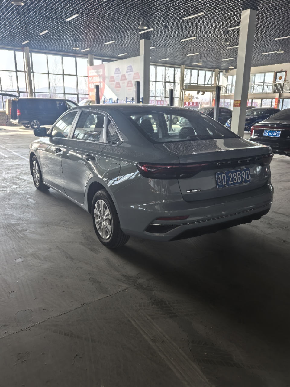 GEELY Emgrand 2023 car image #7
