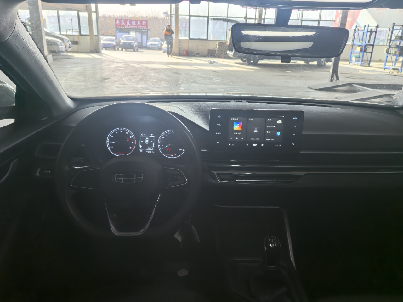GEELY Emgrand 2023 car image #5