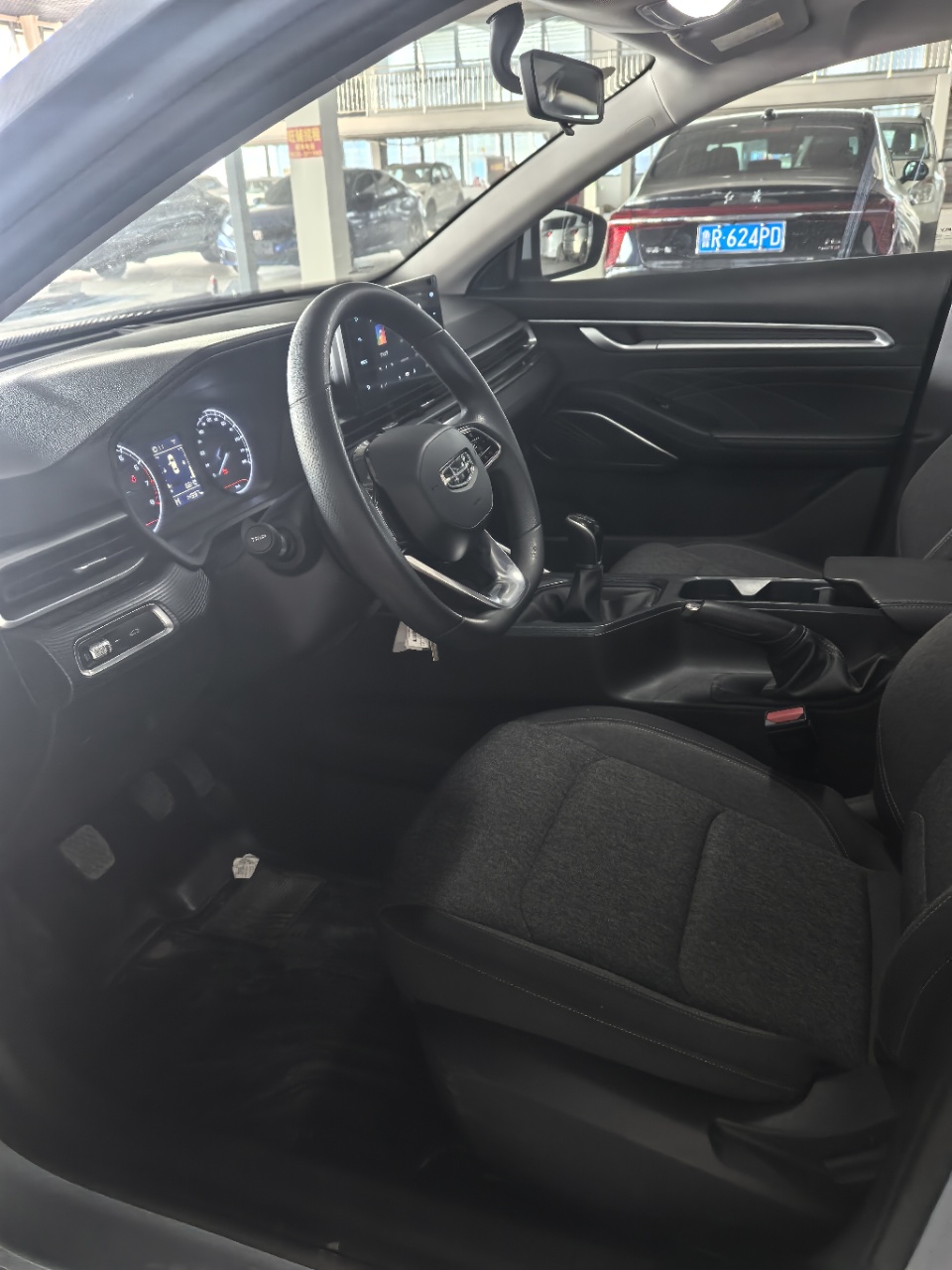 GEELY Emgrand 2023 car image #6