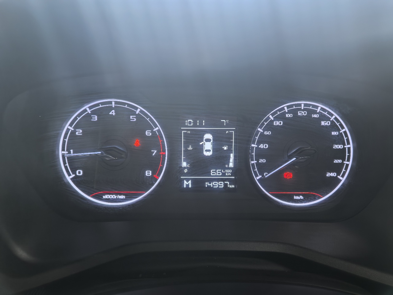 GEELY Emgrand 2023 car image #2