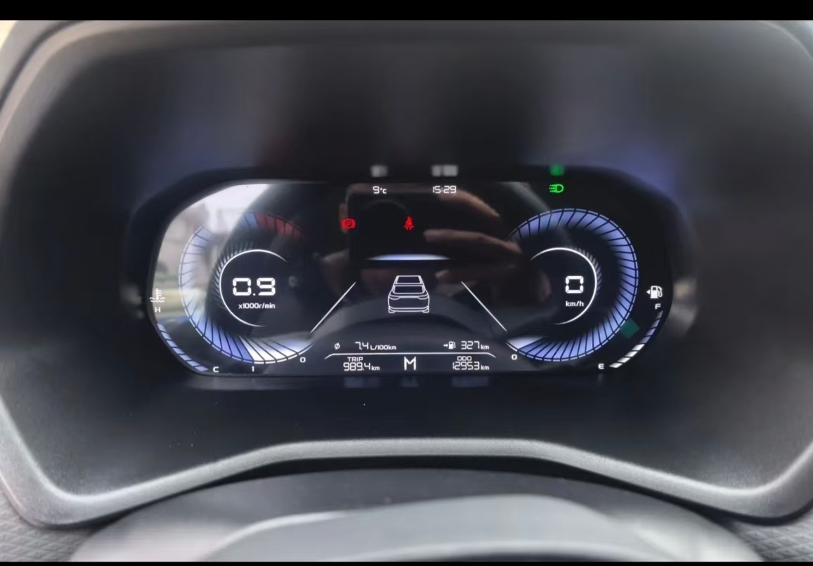 GEELY Emgrand 2023 #5 GEELY Emgrand 2023 car image #5