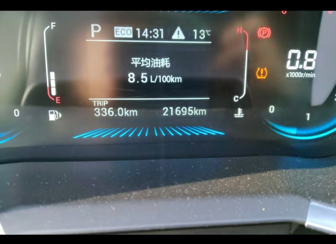 Soueast DX8 2022 imagen de coche #4