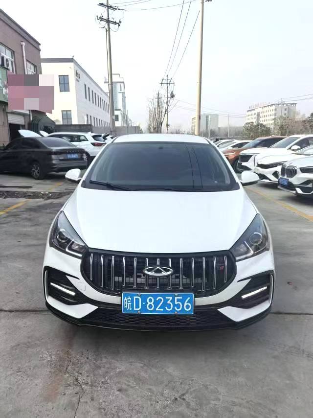 Chery Arrizo 5 2024 #2 Chery Arrizo 5 2024 car image #2