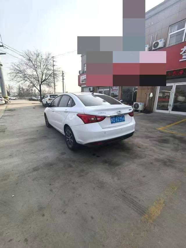 Chery Arrizo 5 2024 #8 Chery Arrizo 5 2024 car image #8