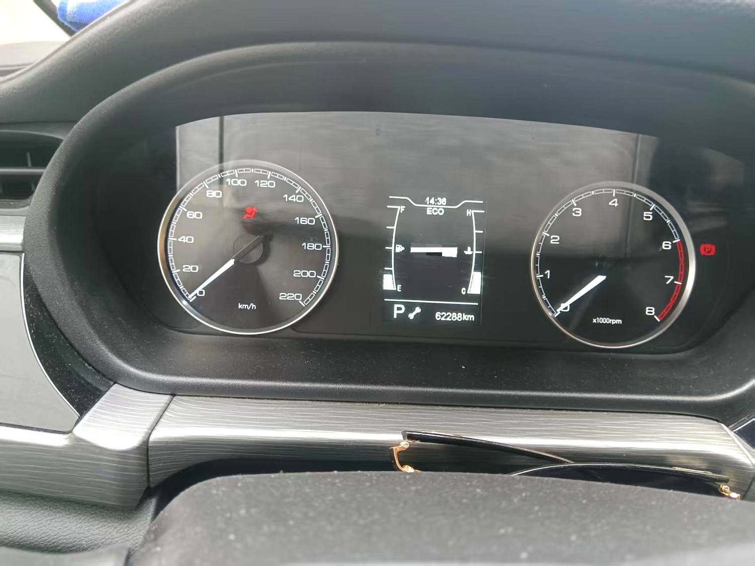 奇瑞 艾瑞泽5 2023 汽车图片 #3