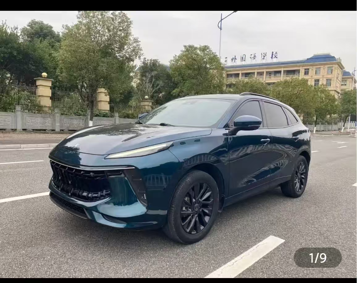 Forthing T5 EVO 2023 Forthing T5 EVO 2023 car image