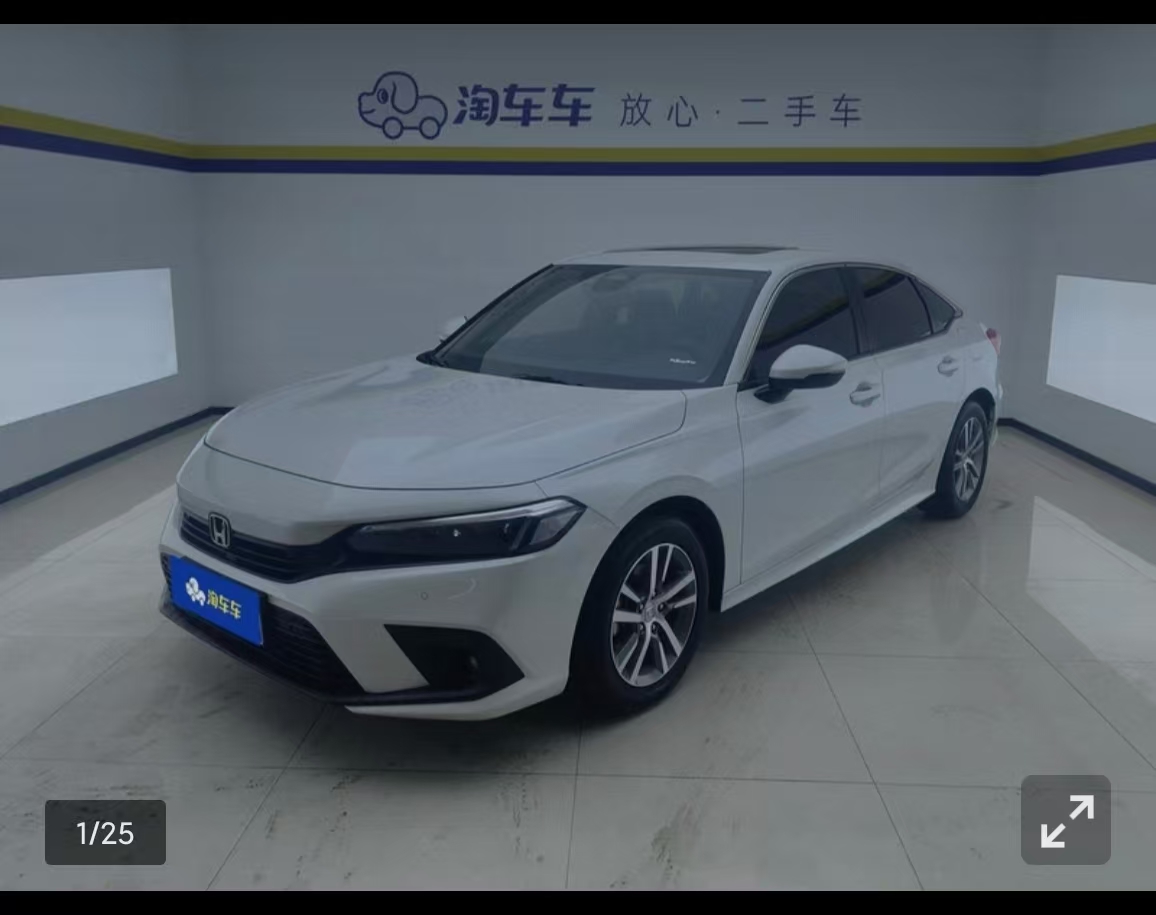 Honda Civic 2024 Honda Civic 2024 car image