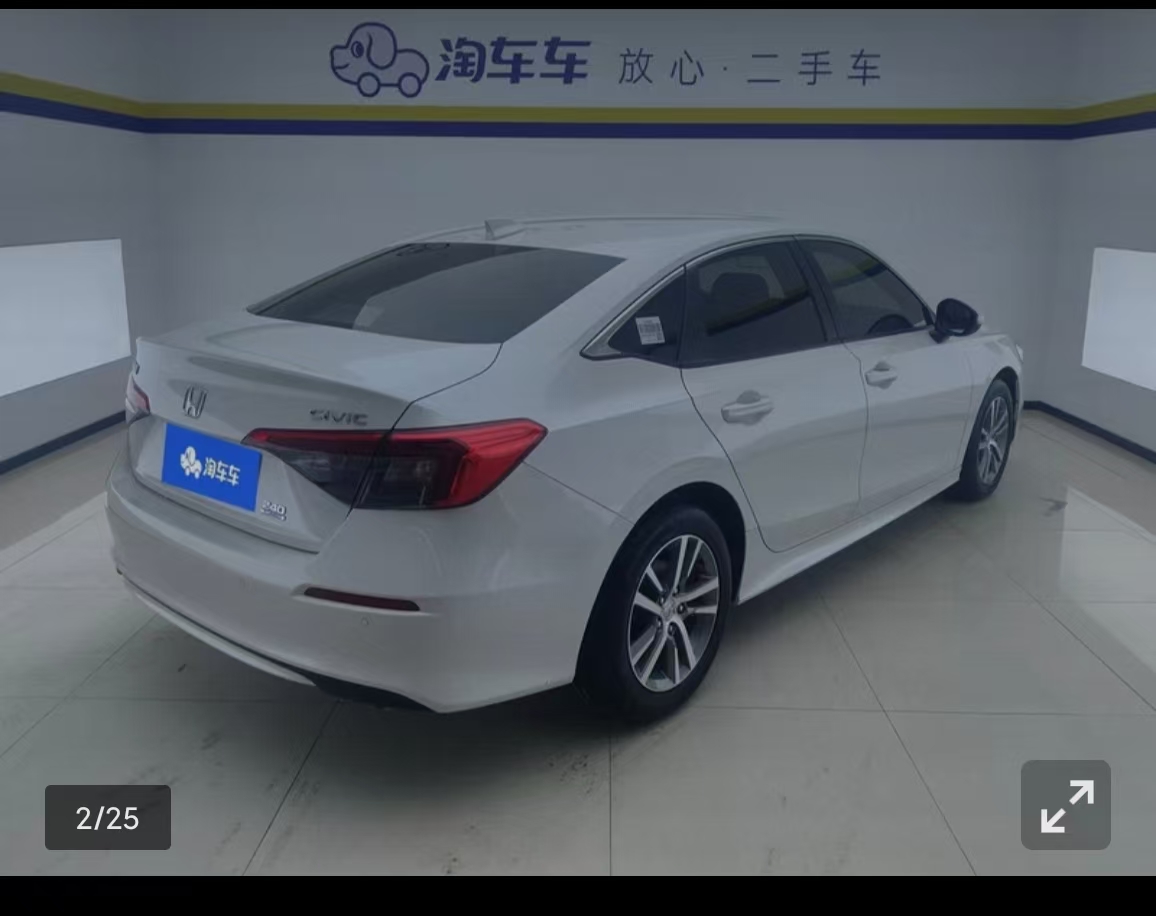 Honda Civic 2024 #13 Honda Civic 2024 car image #13