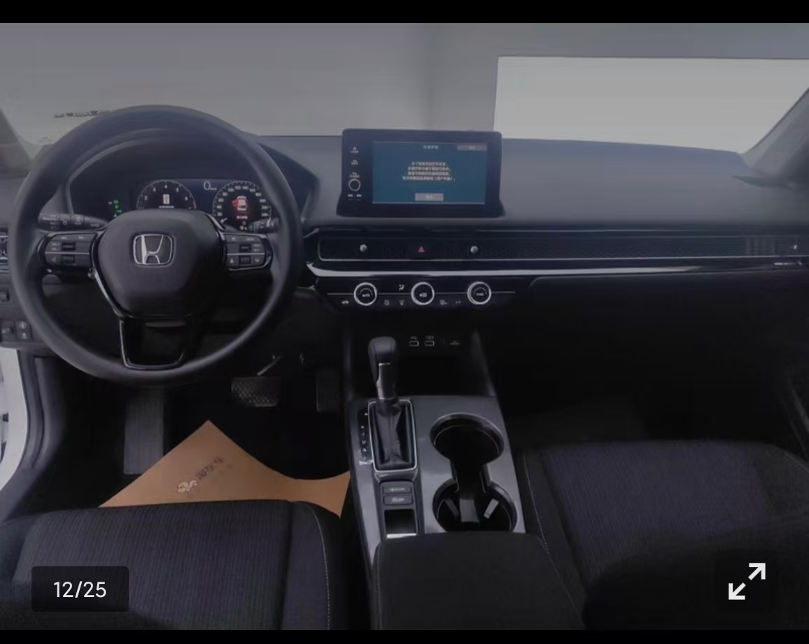 Honda Civic 2024 #19 Honda Civic 2024 car image #19