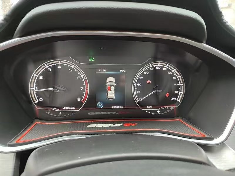 GEELY Coolray 2023 #4 GEELY Coolray 2023 car image #4