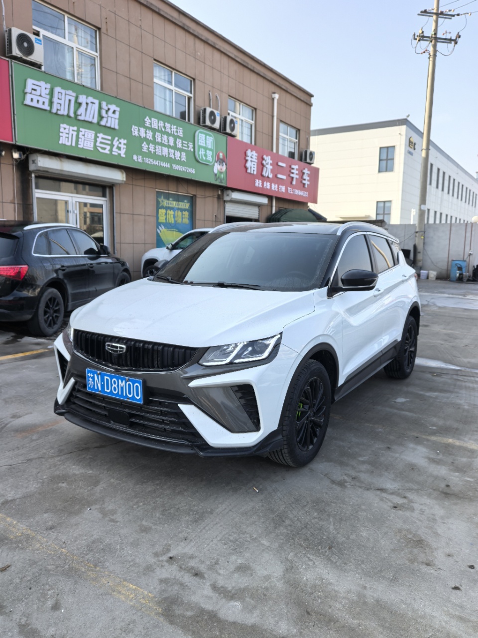 GEELY Coolray 2024 GEELY Coolray 2024 car image