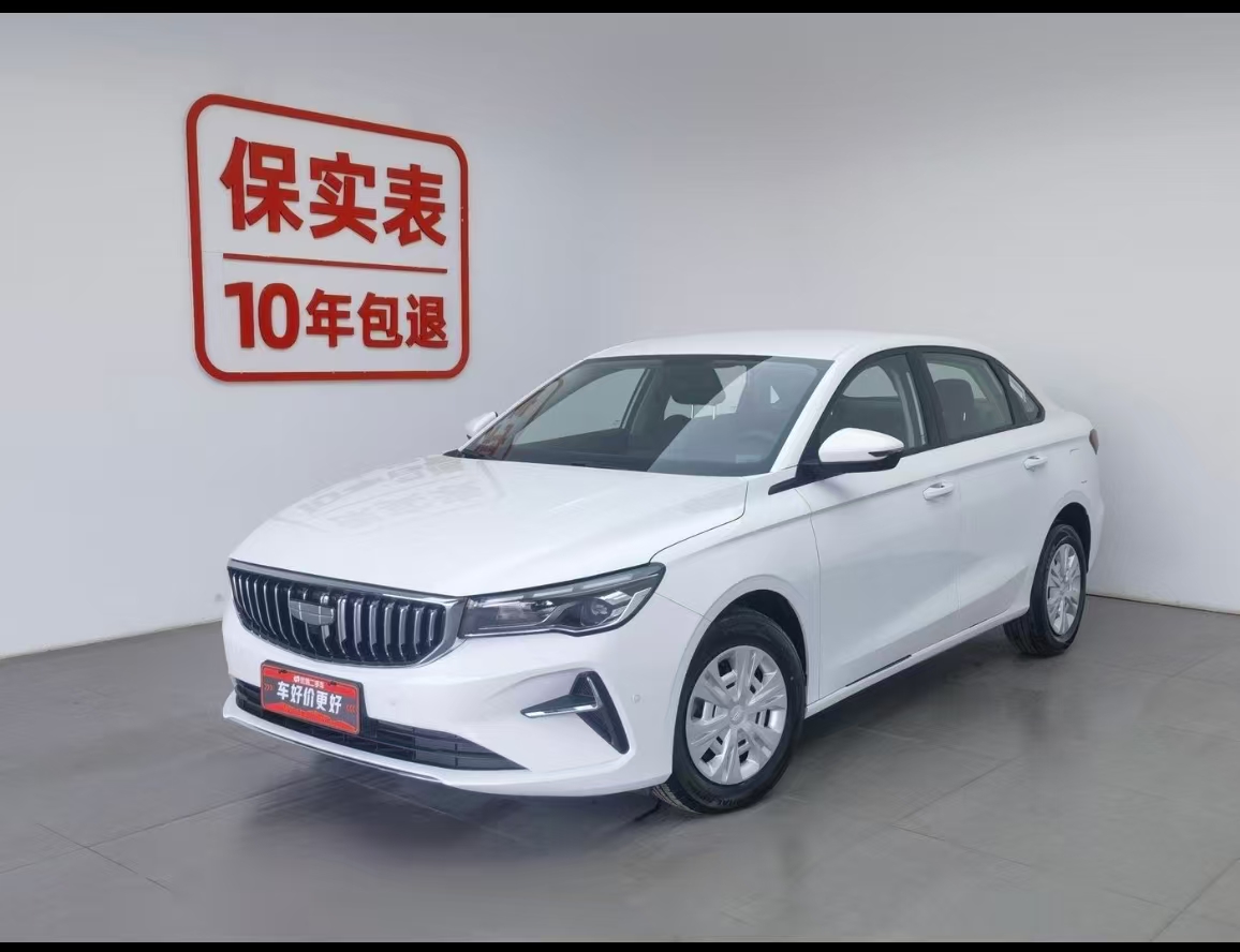 GEELY Emgrand 2025 GEELY Emgrand 2025 car image