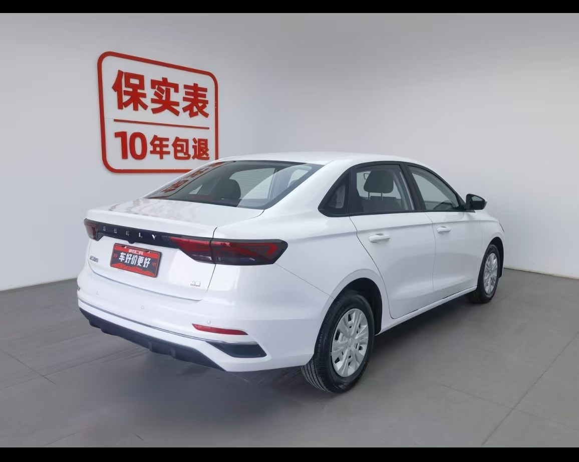 GEELY Emgrand 2025 #4 GEELY Emgrand 2025 car image #4