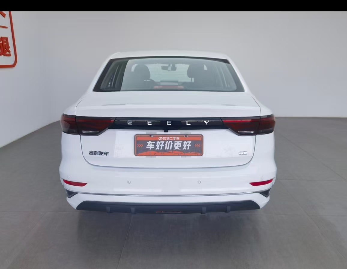 GEELY Emgrand 2025 #9 GEELY Emgrand 2025 car image #9