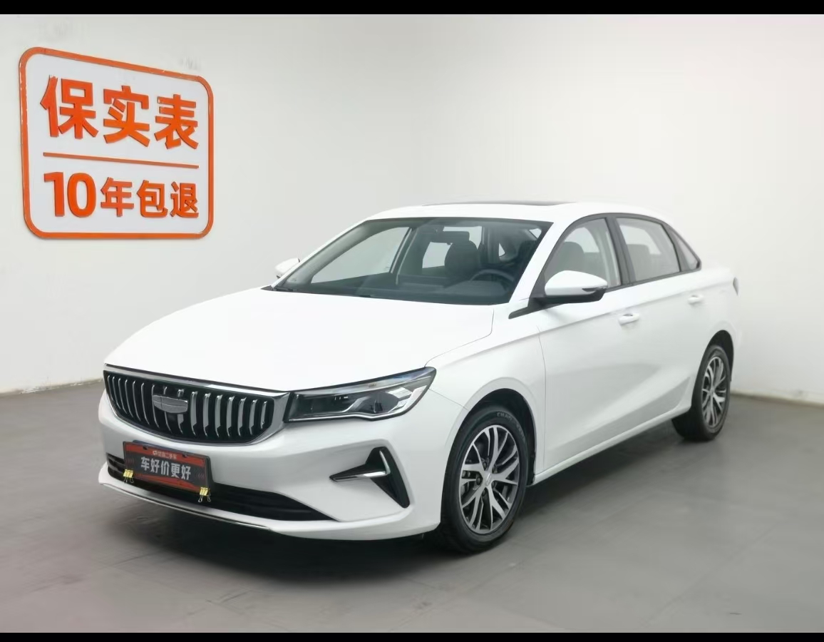 GEELY Emgrand 2024 GEELY Emgrand 2024 car image