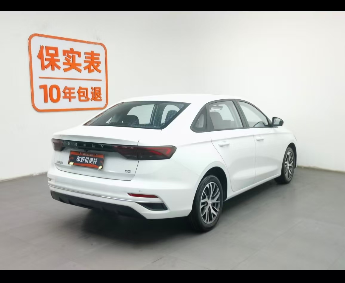 GEELY Emgrand 2024 #5 GEELY Emgrand 2024 car image #5