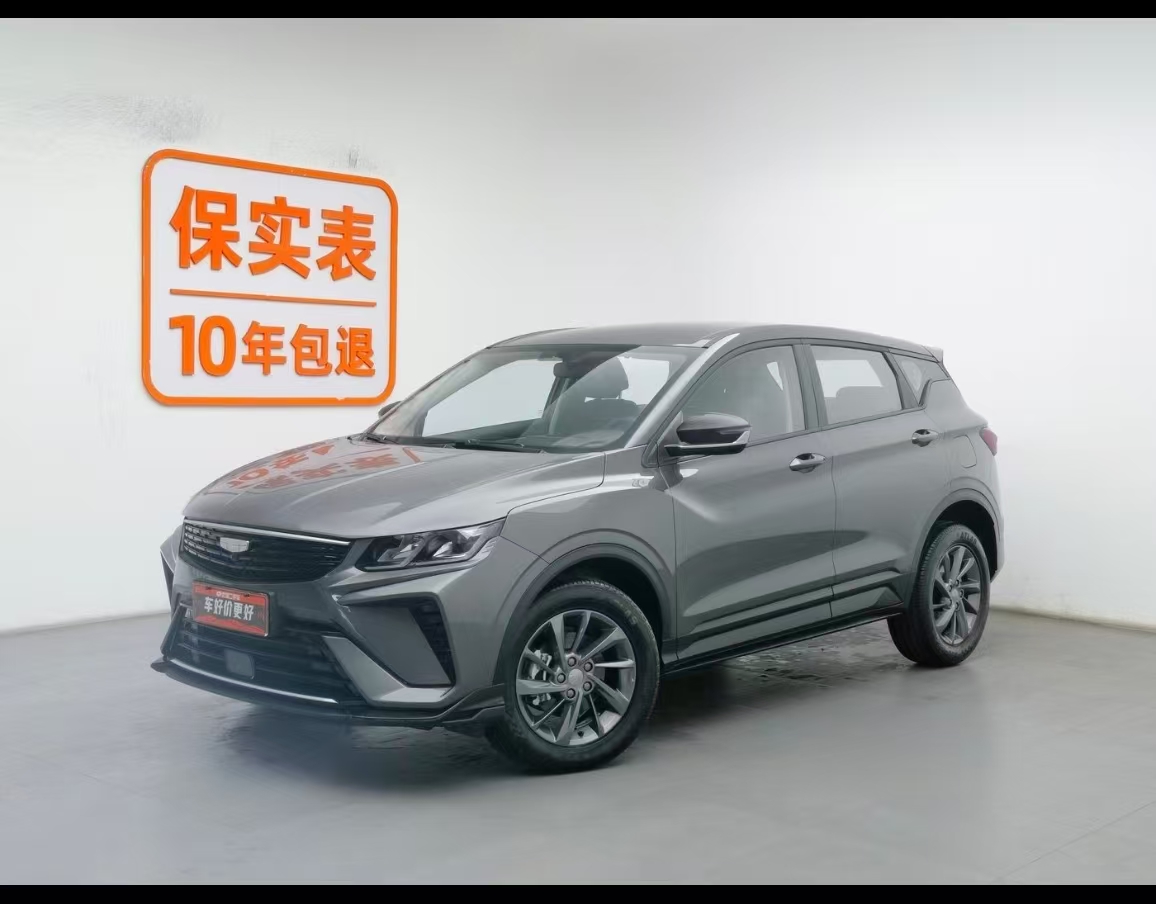GEELY Coolray 2025 GEELY Coolray 2025 car image