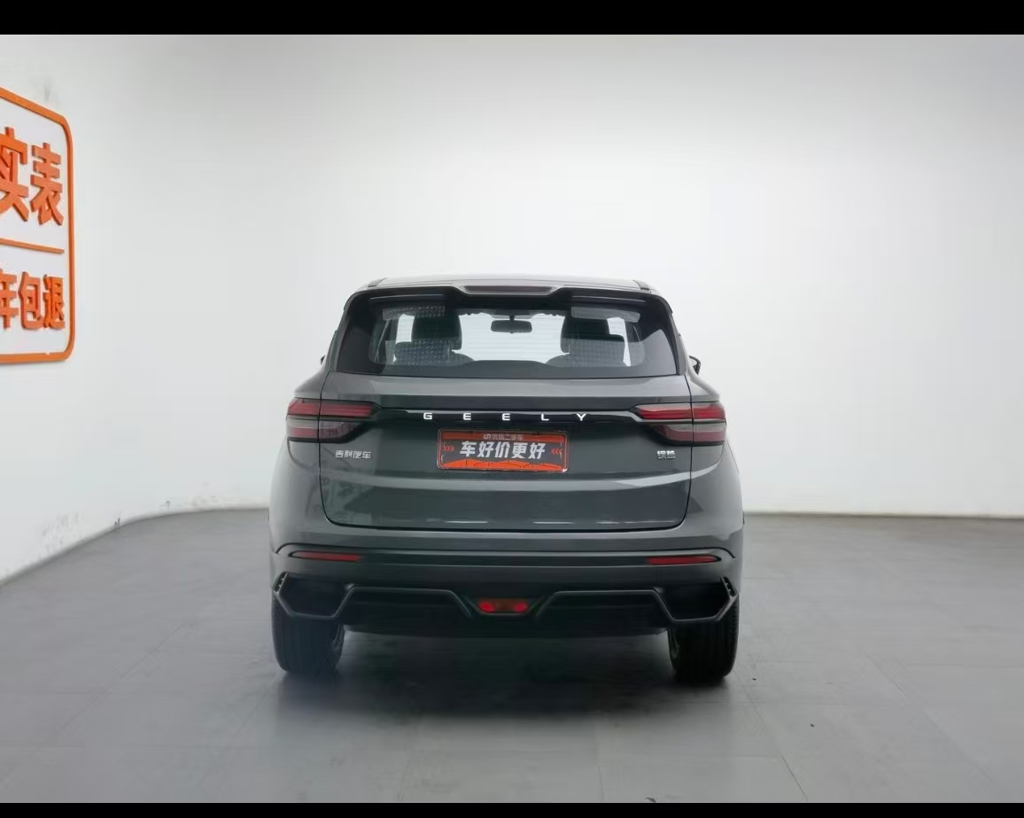 GEELY Coolray 2025 #2 GEELY Coolray 2025 car image #2