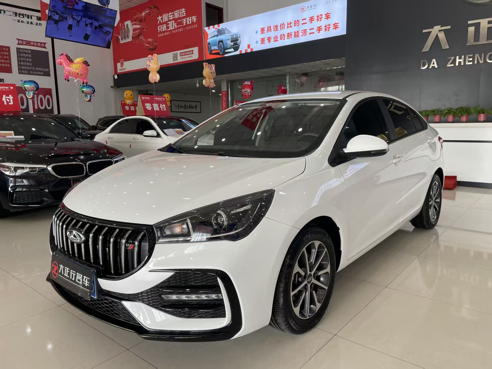 Chery Arrizo 5 2024 Chery Arrizo 5 2024 car image