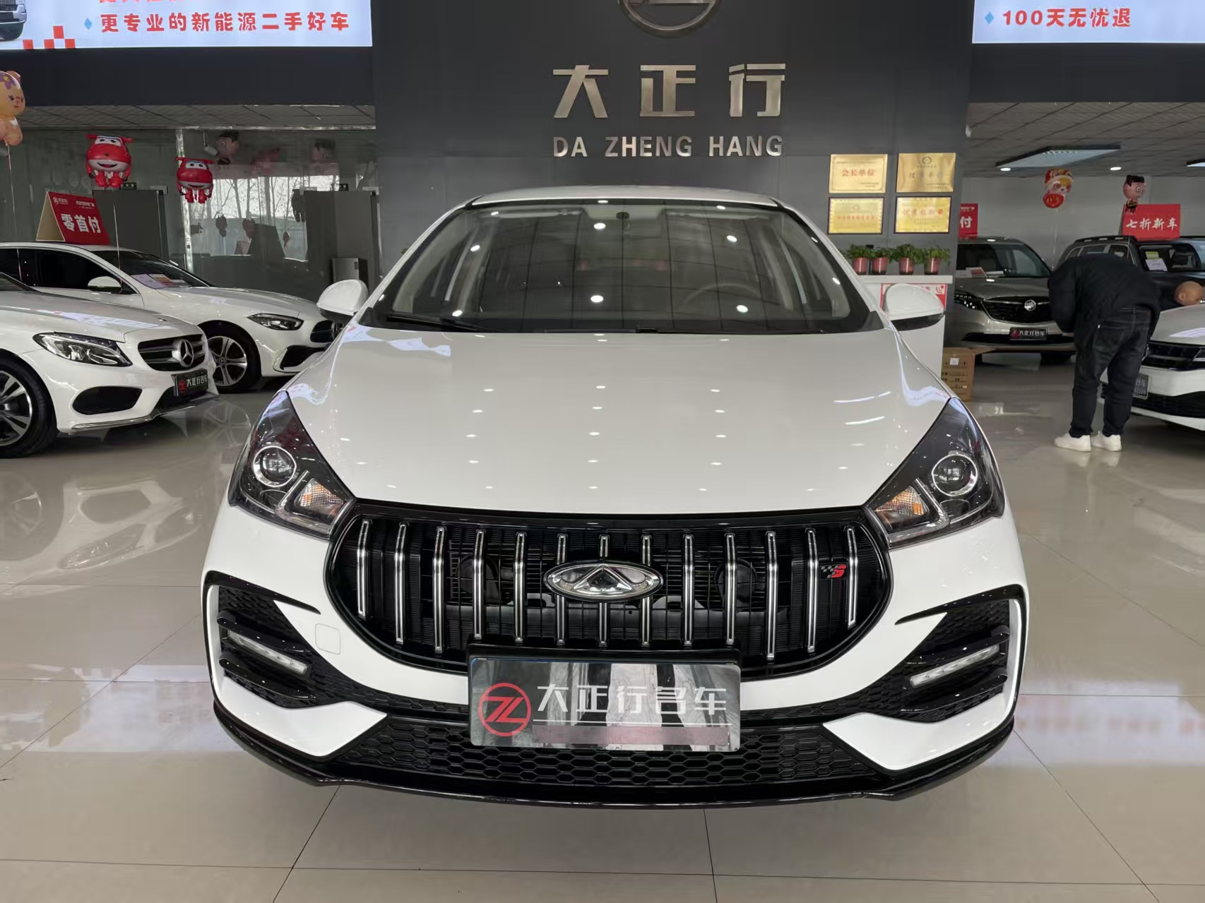 Chery Arrizo 5 2024 #16 Chery Arrizo 5 2024 car image #16