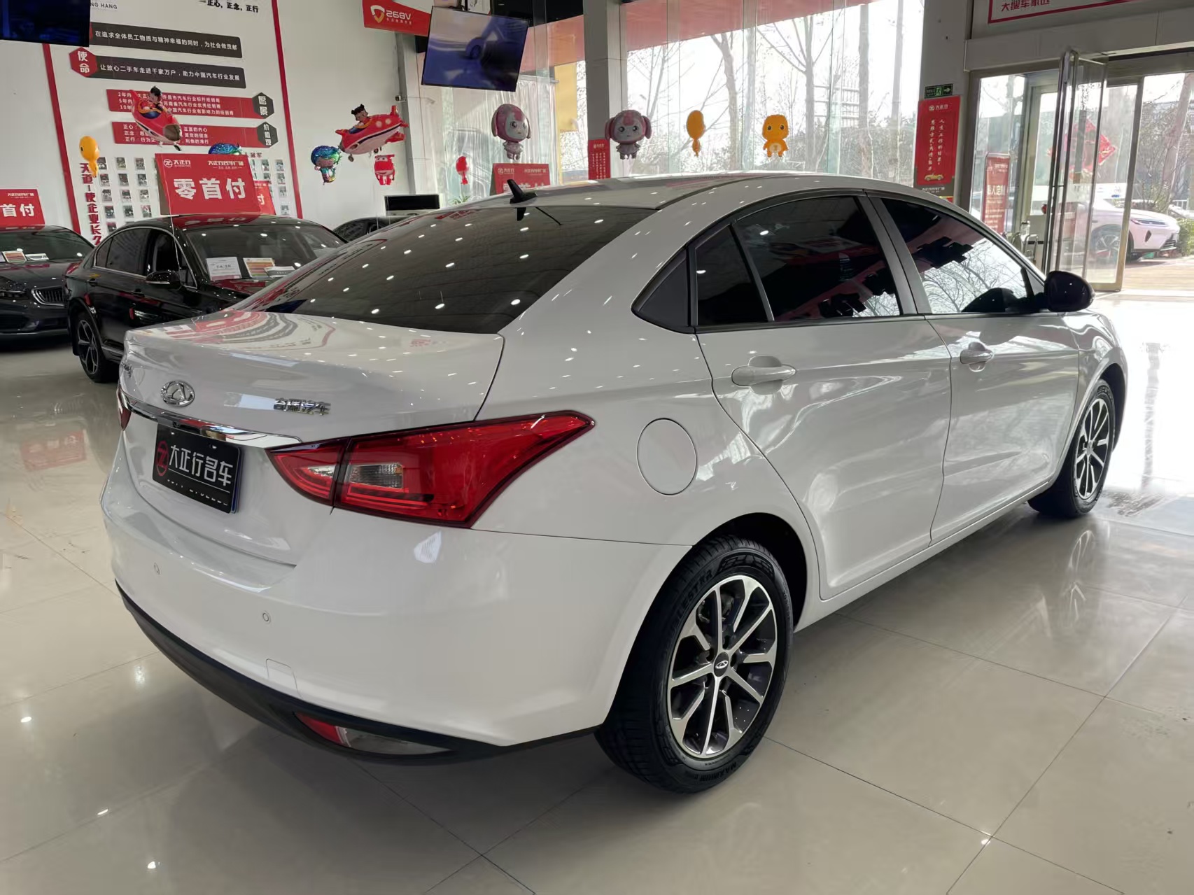 Chery Arrizo 5 2024 #11 Chery Arrizo 5 2024 car image #11