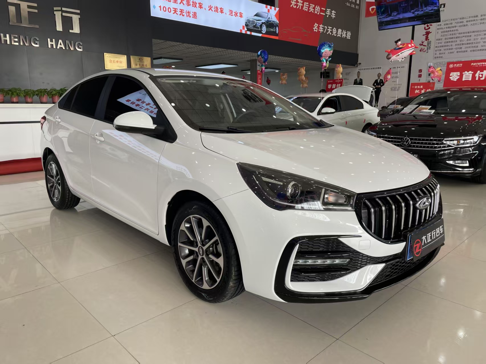 Chery Arrizo 5 2024 #6 Chery Arrizo 5 2024 car image #6