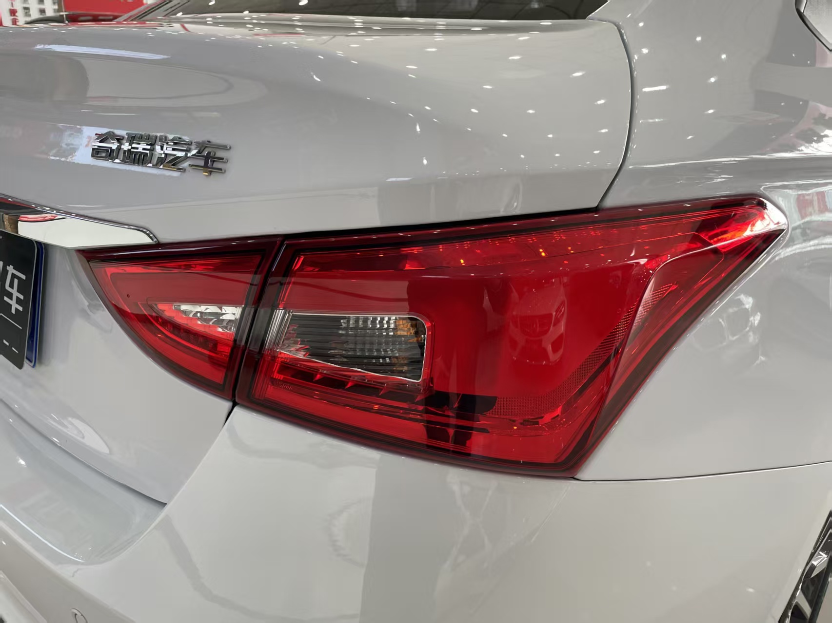 Chery Arrizo 5 2024 #12 Chery Arrizo 5 2024 car image #12