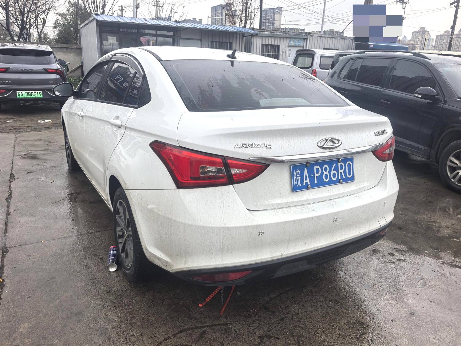 Chery Arrizo 5 2023 #7 Chery Arrizo 5 2023 car image #7
