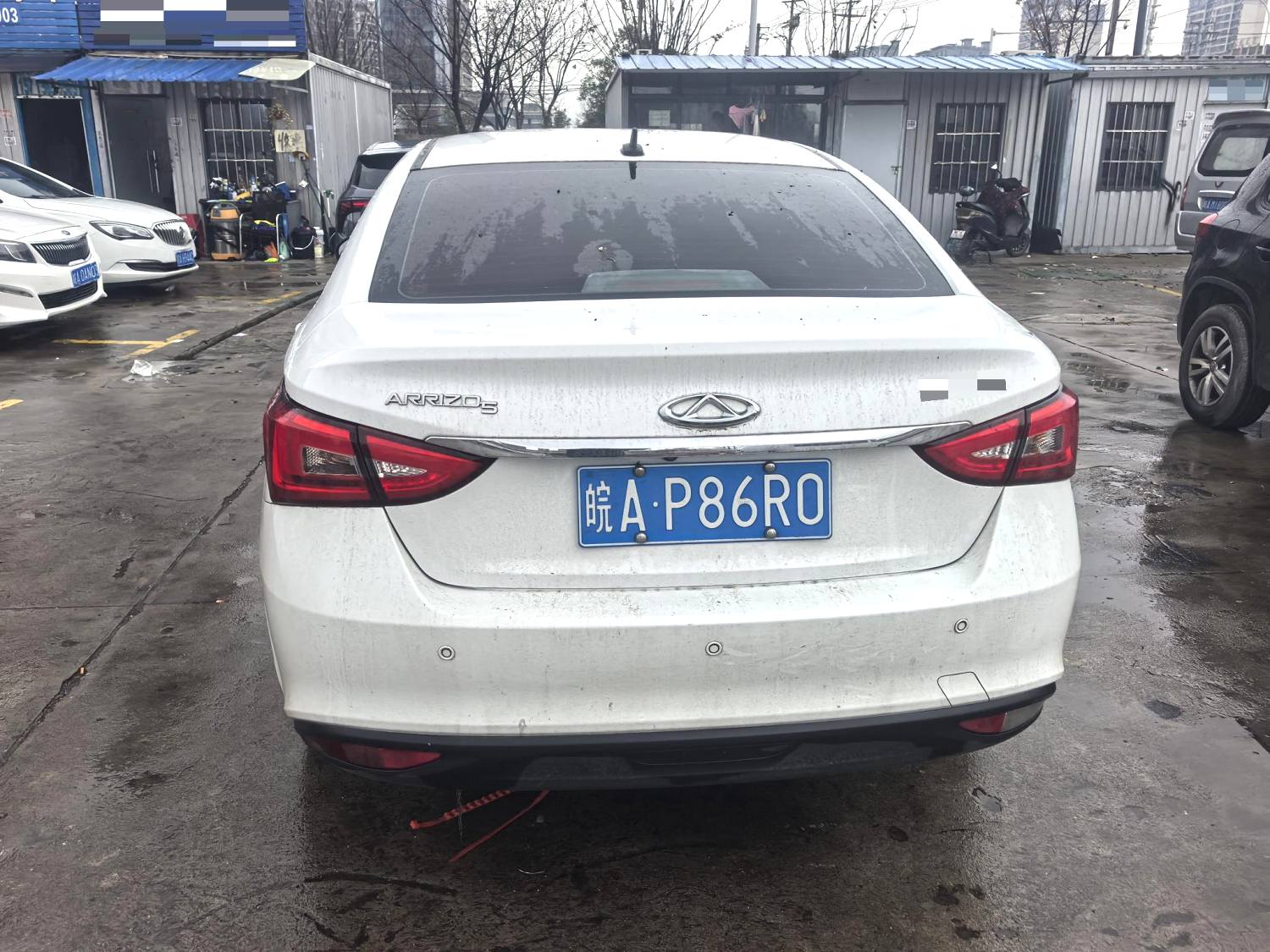 Chery Arrizo 5 2023 #5 Chery Arrizo 5 2023 car image #5