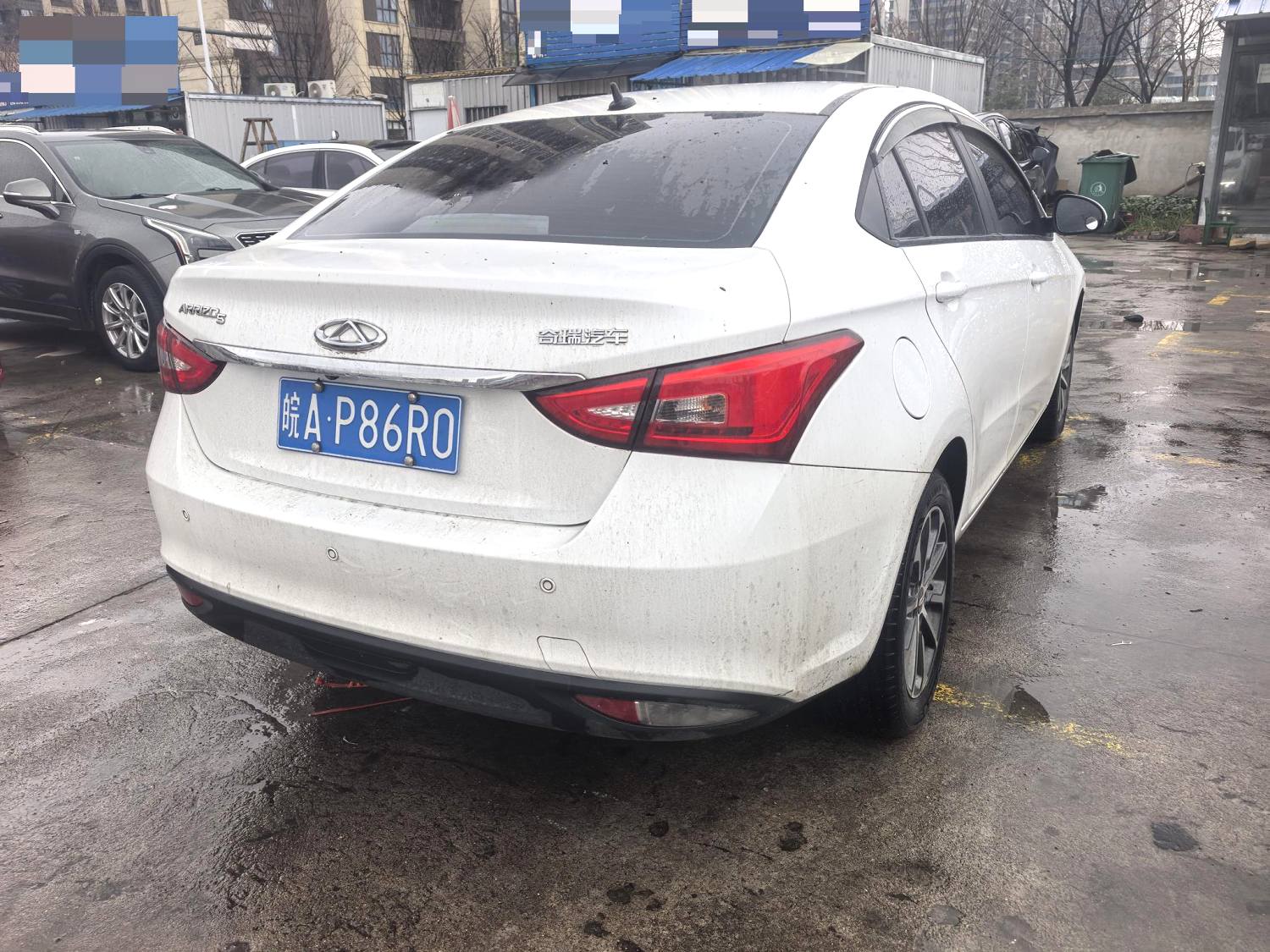 Chery Arrizo 5 2023 #9 Chery Arrizo 5 2023 car image #9