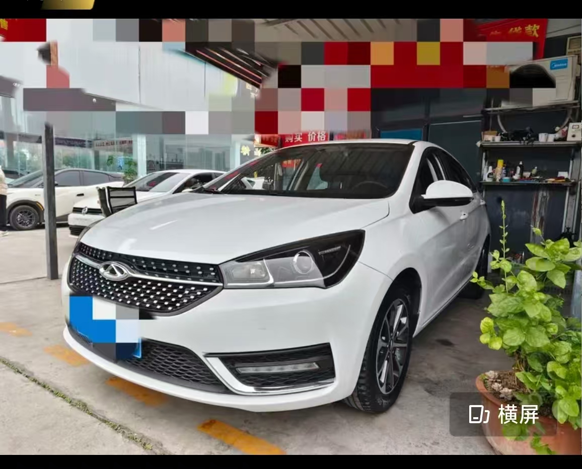 Chery Arrizo 5 2023 Chery Arrizo 5 2023 car image