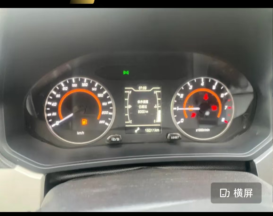 奇瑞 瑞虎3x 2023 汽车图片 #4